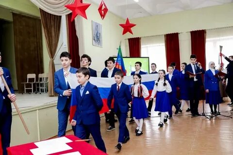 Лицей буйнакск