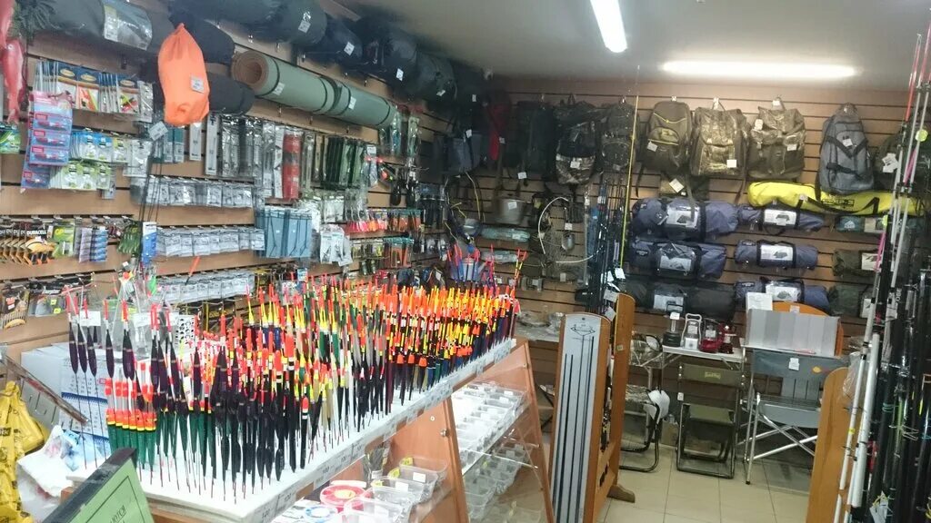 Permanently closed: Rybolovny ray, fishing gear and supplies, Republic of Bashko
