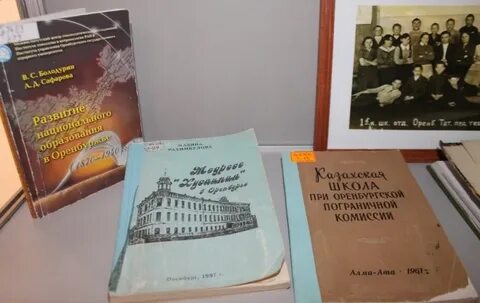 Кружков записки