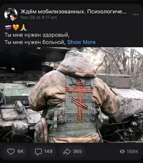 Жесть доброй воли ютуб