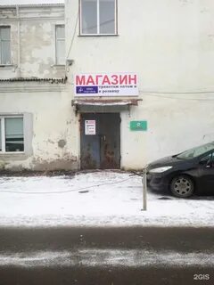 Ломоносова чебоксары