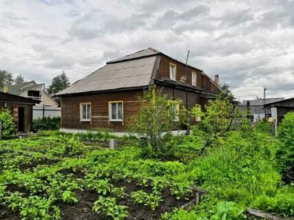 Недвижимость иркутская область