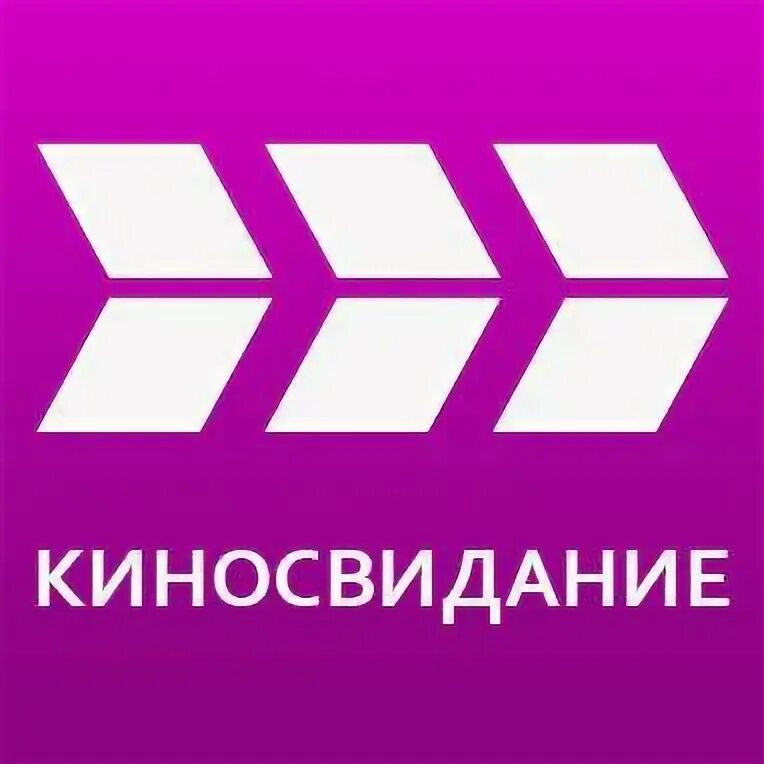 Канал кинопремьера передач на сегодня