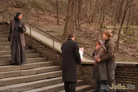 Женщина не склонная к авантюрам