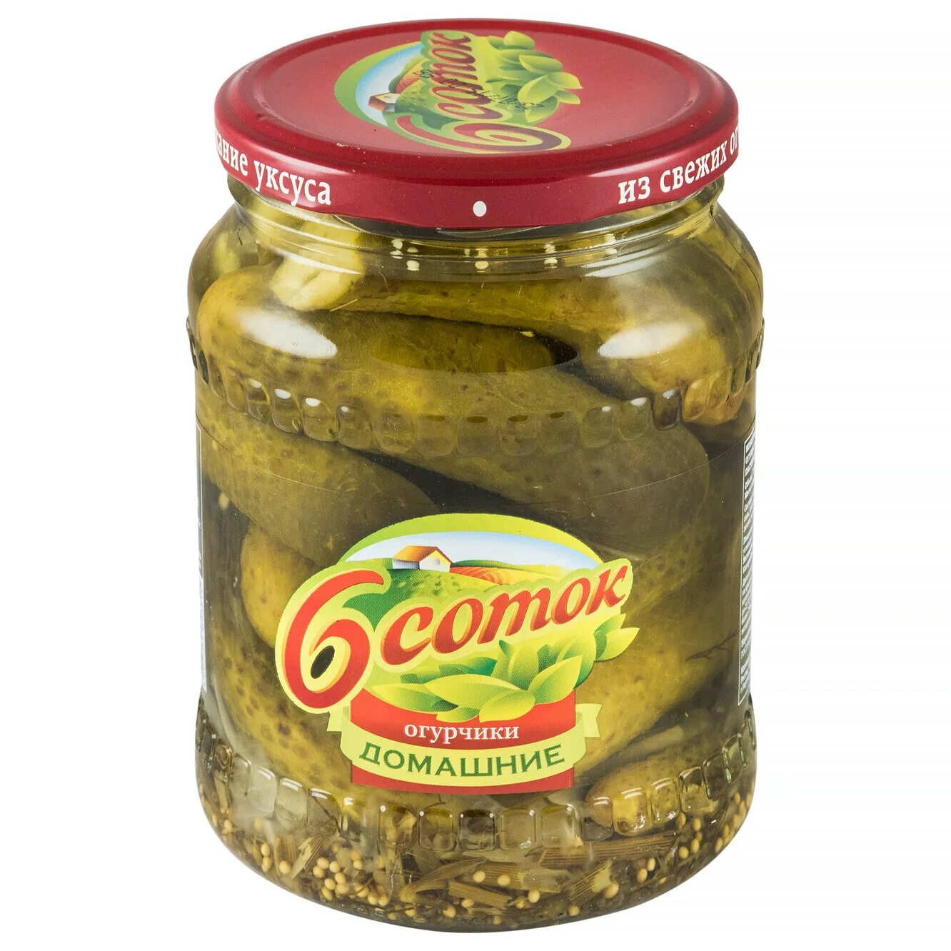 Огурчики скатерть-самобранка маринованные хрустящие 680 г. Соленья. Огурцы маринованные домашние. Огурцы маринад. Огурцы маринад.