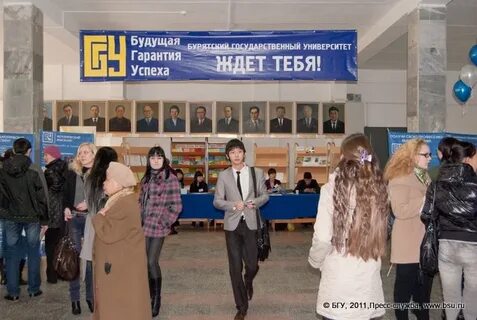 Абитуриенты бгу колледж