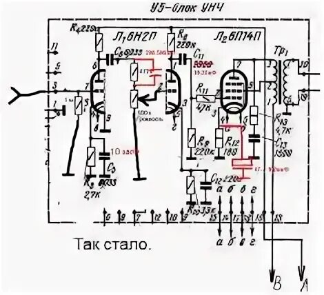 Контент kunnapuu - Страница 7 - Форум по радиоэлектронике