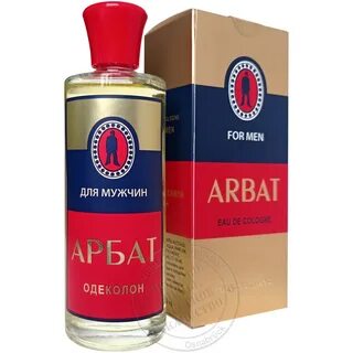 Новая заря мужские