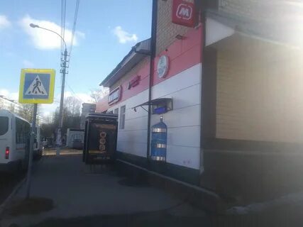 Дмитров вокзал ул космонавтов