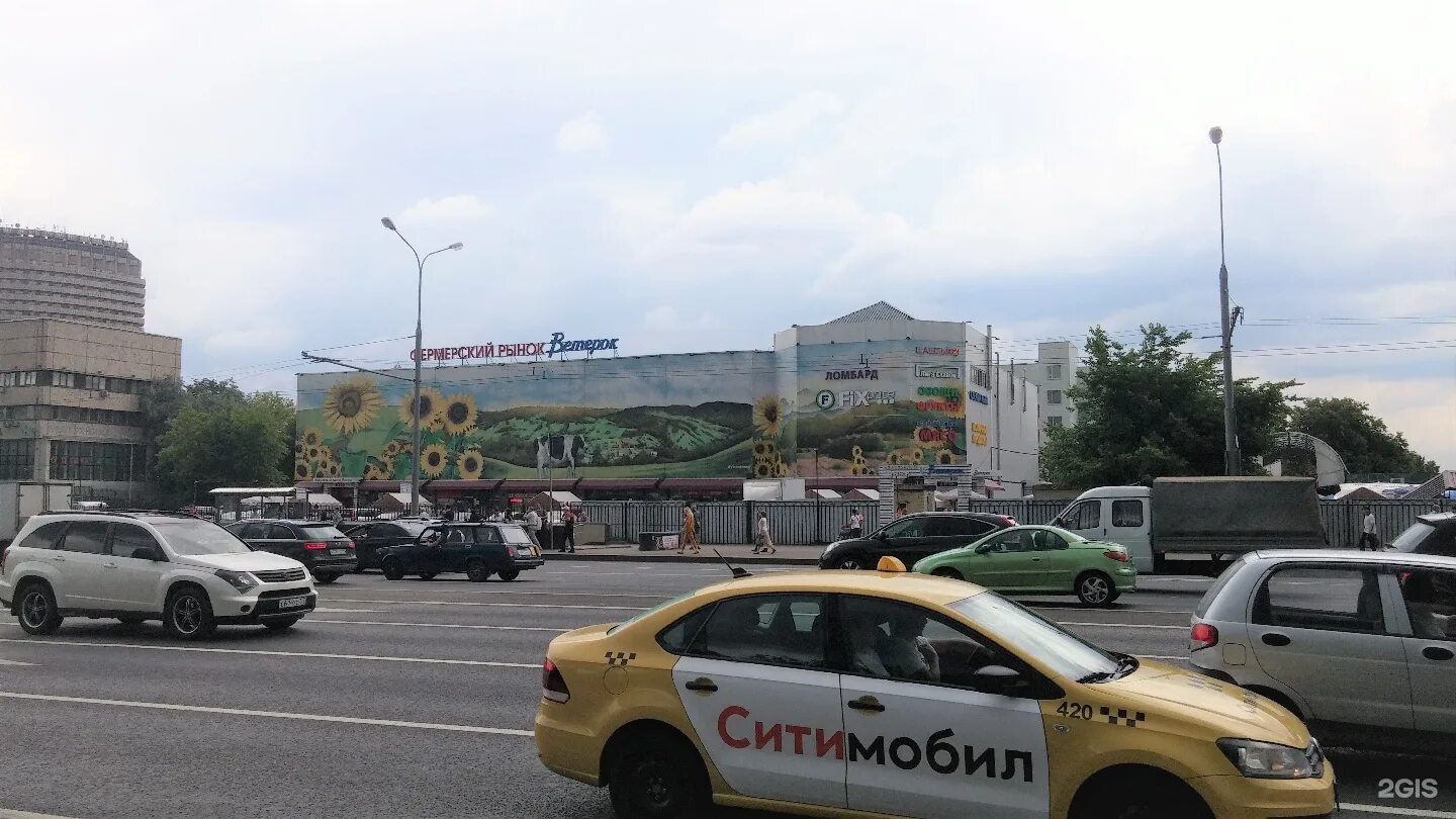 Где рынок москва на волне. Фермерский рынок Каширское шоссе. Москва Каширское шоссе 25б ветерок. Рынок ветерок Каширская. Фермерский рынок ветерок Москва.