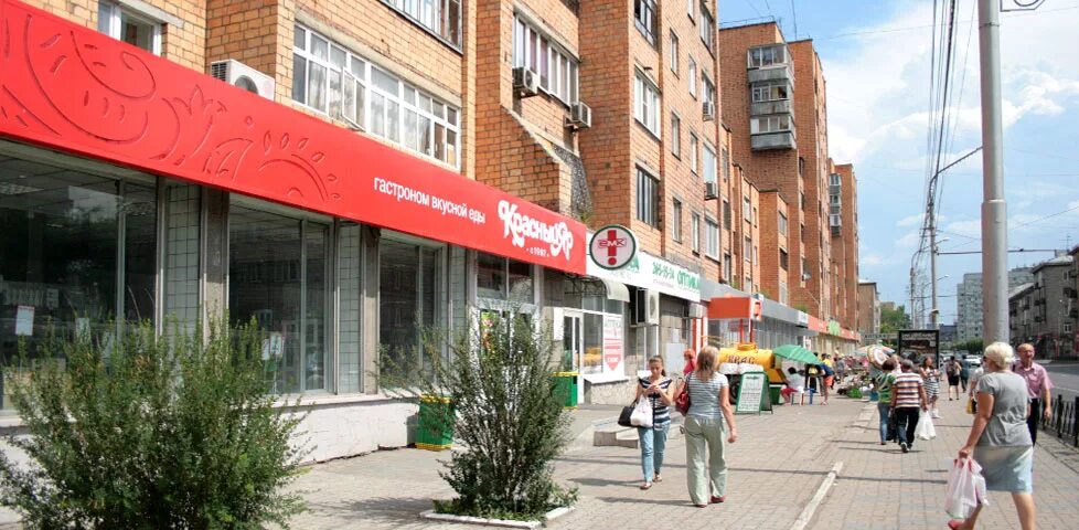 Больше не работает: Пятёрочка, супермаркет, Санкт-Петербург, Ленинский проспект,