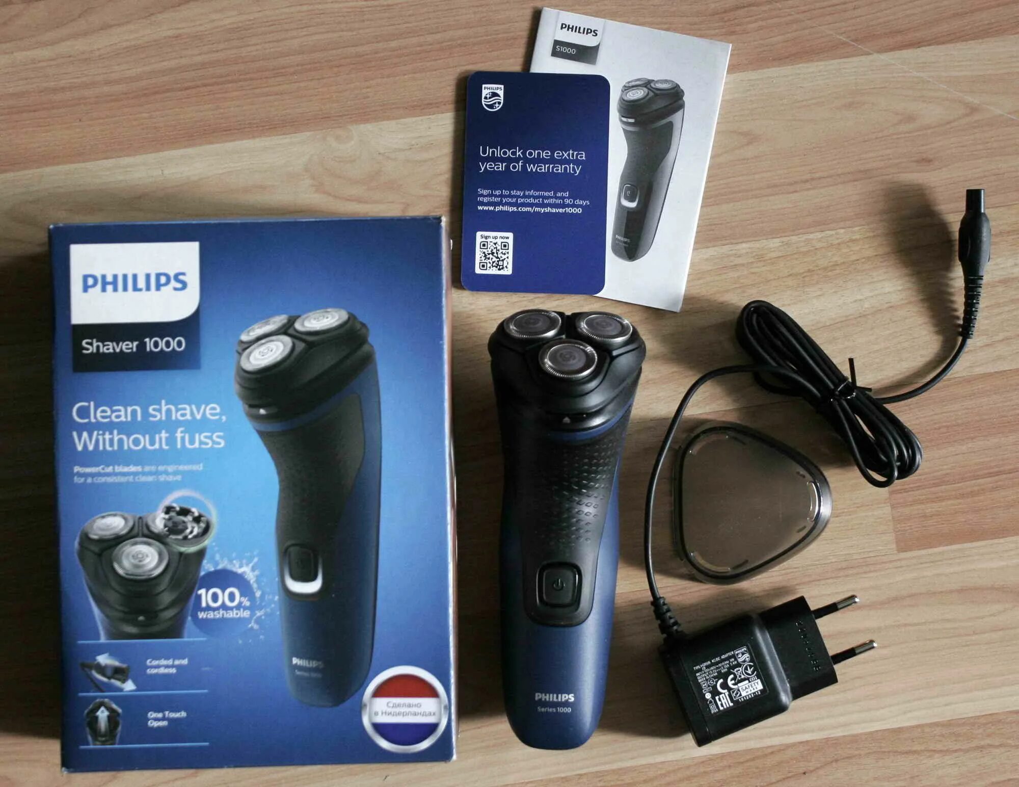 Электробритва Philips s1131/41 черный. Электрическая бритва Филипс 1131. Электробритва Philips s1121/41. Бритва Филипс Shaver 1000 s 1231. Описание филипс