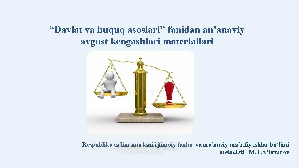 Huquq va. Huquq. Huquq fanidan. Узбекистан davlat va huquq asoslari. Huquq 11.