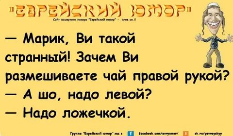 Текст марики