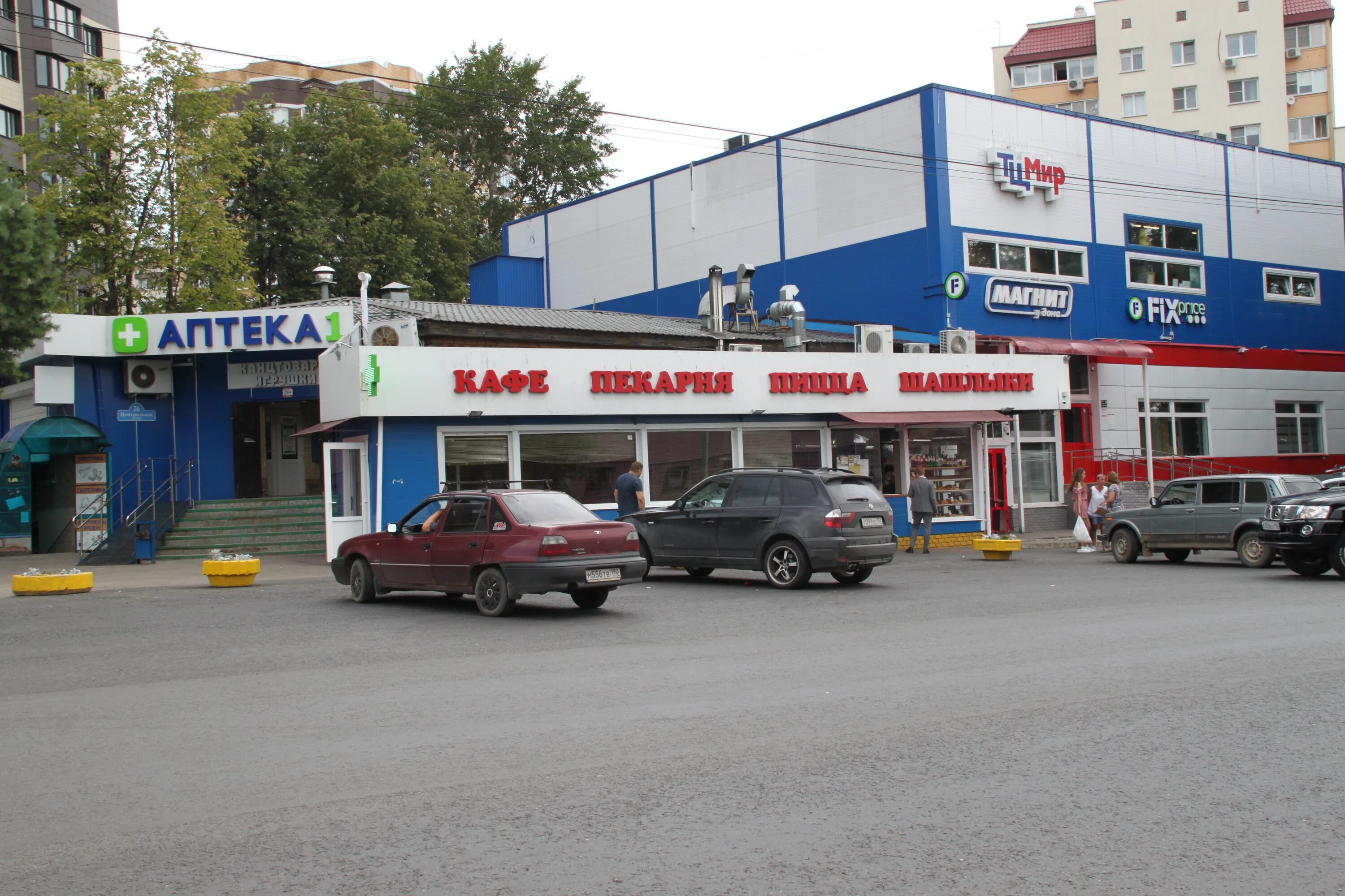 Пятёрочка, супермаркет, Городской пер., 54, Тула - Яндекс Карты