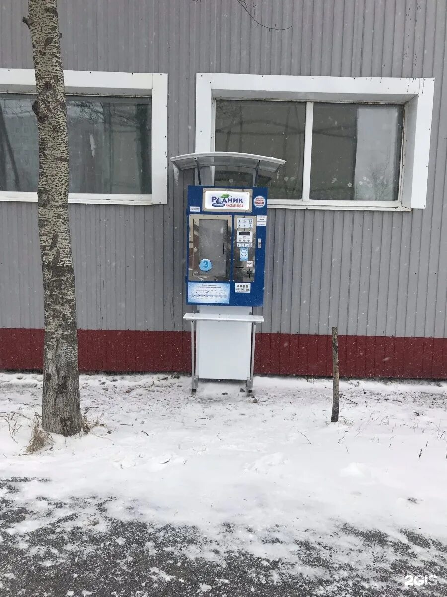 Автомат по розливу воды. Автомат воды Родник. Автомат с водой. Автомат с водой на улице.