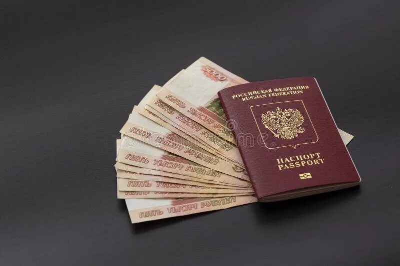 Russian international passport and money - Buy this stock photo and explore simi