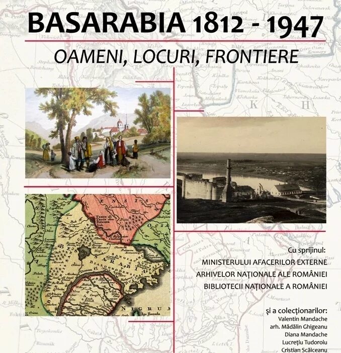 Карта Бессарабии 1812. Бессарабия 1812 год. Карта Бессарабии 1812 года. Бессарабия 1812 год присоединение Бессарабии.