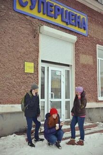 Вакансии ревда свердловская область свежие на сегодня