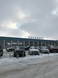 Справочная аэропорт ижевск телефон