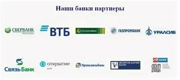 Втб без комиссии