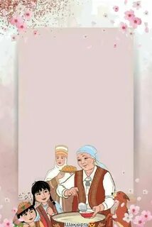 Секс ру безбладный