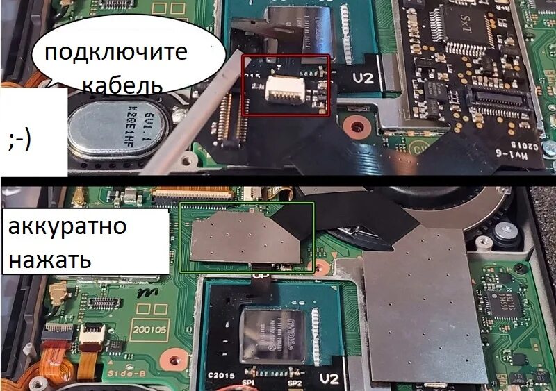 Прошивка nintendo чипом. Чип HWFLY для Nintendo Switch. SX Core Nintendo Switch. Чип для Nintendo Switch Lite. SX os чип.