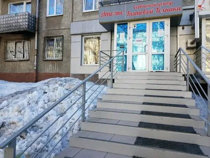 Ремонт техники кемерово