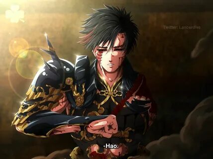 Qin shi