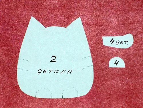 Кот басик крючком схема. Лекала для подушек игрушек. лекало подушки кота. выкройки подушек котов. выкройка кота.