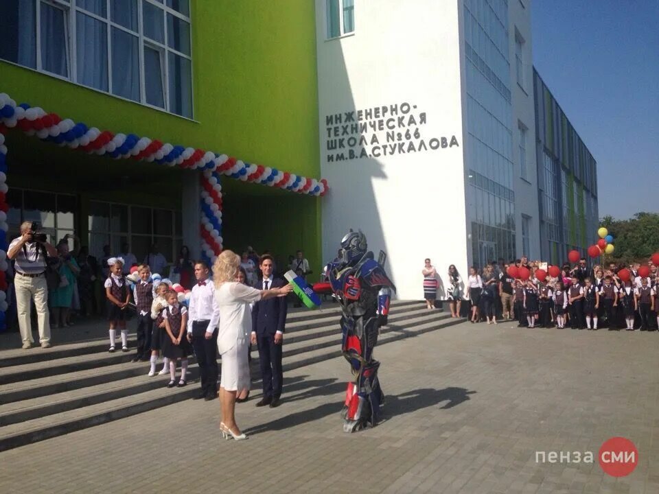 новая школа 66 пенза. 66 школа пенза шуист. школа 66 пенза 3 корпус. 66 школа г пенза. 66 школа г пенза.