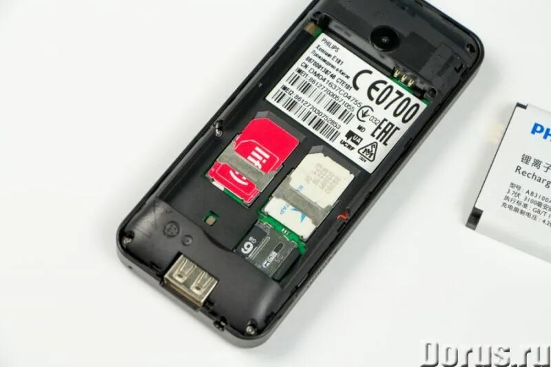 2 sim карты смартфоны