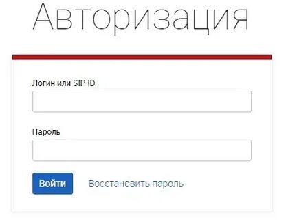 Сайт сипнет