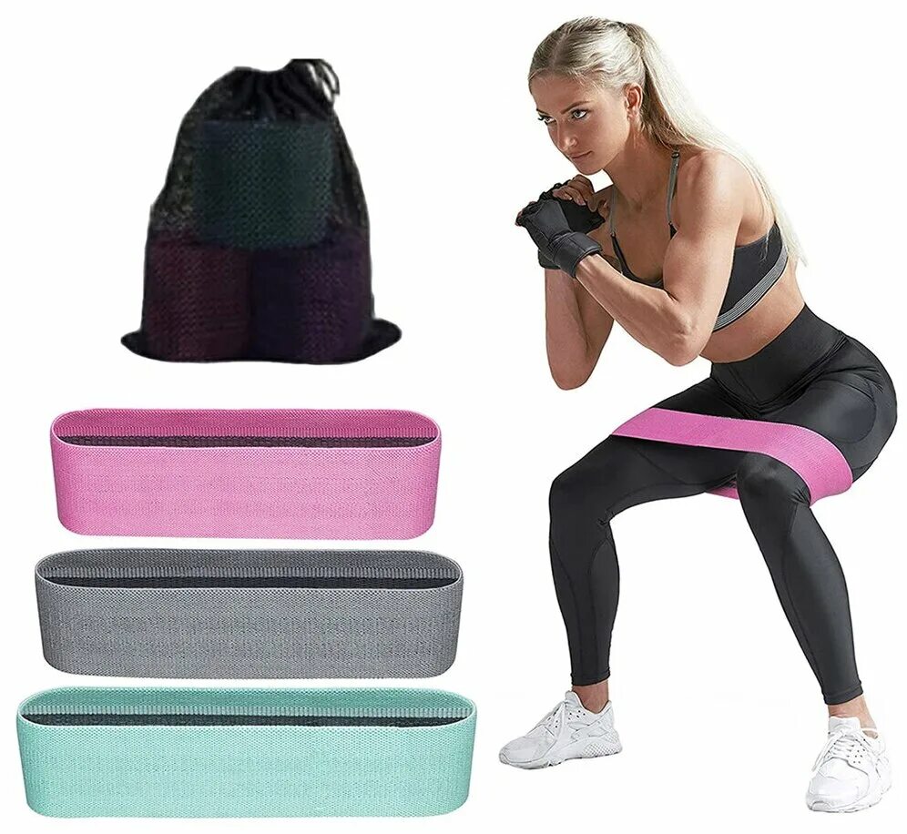 Hip resistance band резинки. Hip resistance band резинки. тканевый эспандер для фитнеса. эспандер ленты hip resistance band. тканевый эспандер для фитнеса.