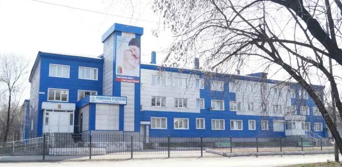 сюмсинская больница. киселевск больница 1. детская больница киселевск. ленина 31 киселевск больница. детская больница киселевск.