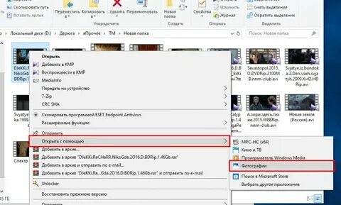 Как обрезать видео в windows