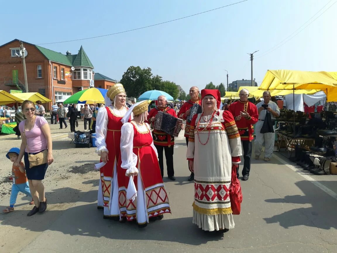 Объявления данкова. Объявления данкова