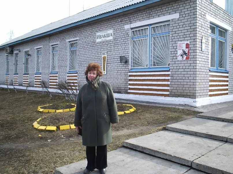 Бурачиха архангельская область. Бурачиха архангельская область. Погода в лепше новом архангельская. Поселок лепша новый зима. Лепша.