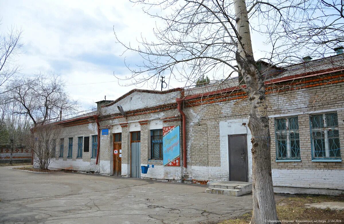 Хабаровский край, комсомольск-на-амуре, культурная улица, 13. Дк строитель комсомольск-на-амуре. Унимарт комсомольск на амуре. Культурная 13 комсомольск на амуре. Ул культурная комсомольск на амуре.