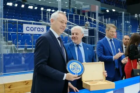 Поставь сибирь