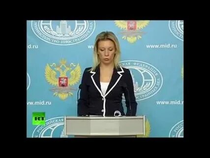 Мид песни