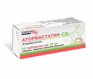 Лекарство фирмы северная звезда
