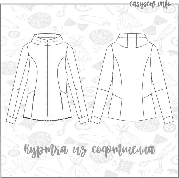 Выкройки из софтшелла Softshell Jacket PDF Pattern 2t-12 Etsy
