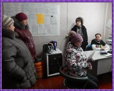 Погода в эвороне солнечного