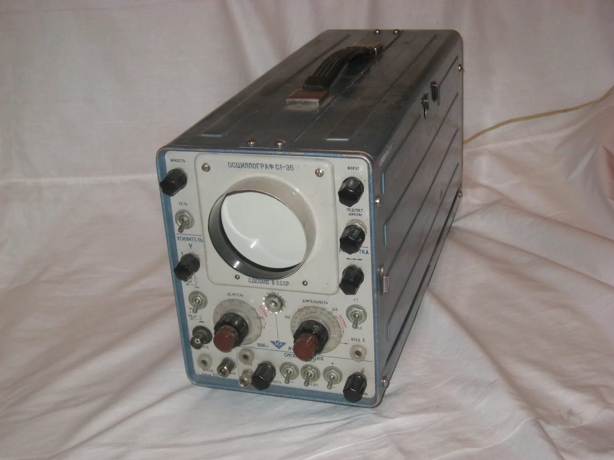 Альпинист 407 радиоприемник. Рига-104 радиоприёмник. Радиоприемники ссср меридиан. Радиоприемник океан фото. Ищу приемник.