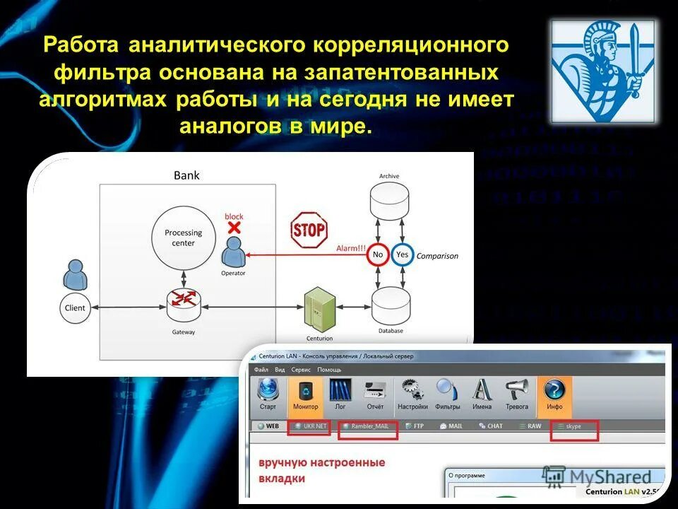 В 2012 году увеличился на