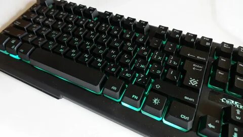 Defender подсветка