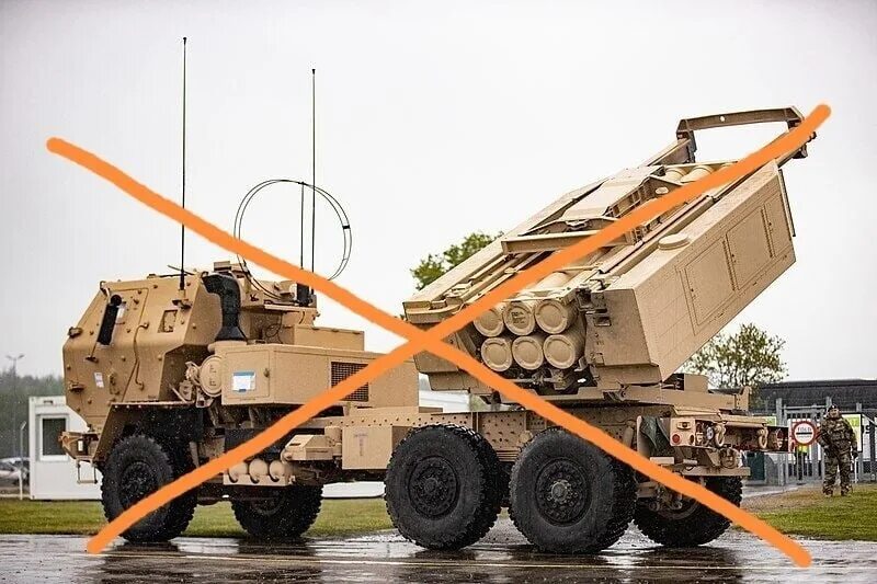 Сколько хаймерсов на украине сегодня. Американская система залпового огня HIMARS. HIMARS реактивная система залпового. М777 гаубица США. Уничтожена американская РСЗО HIMARS.