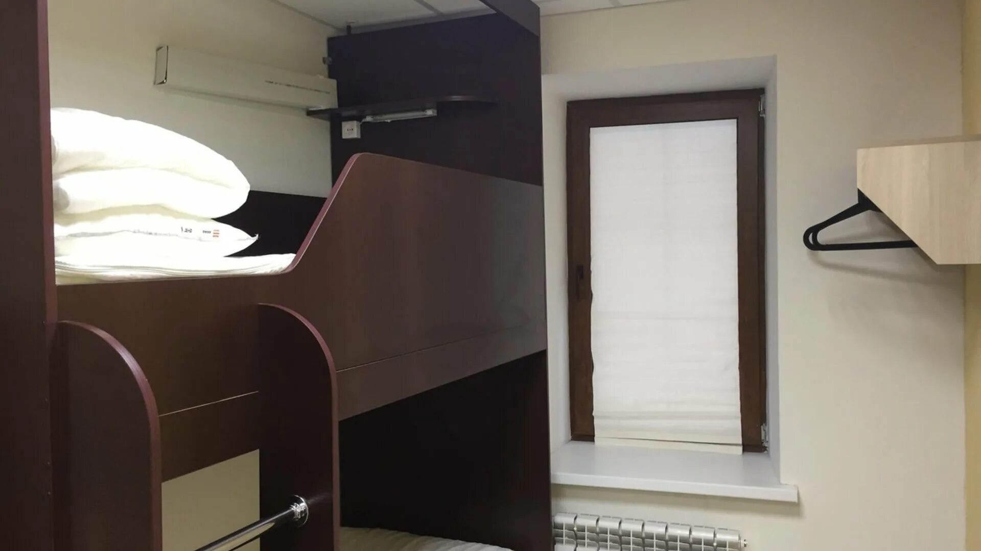 Хостел на земляном валу. Хостел кот на крыше казань. Хостел метро курская. Хостел кот. Хостел кот.