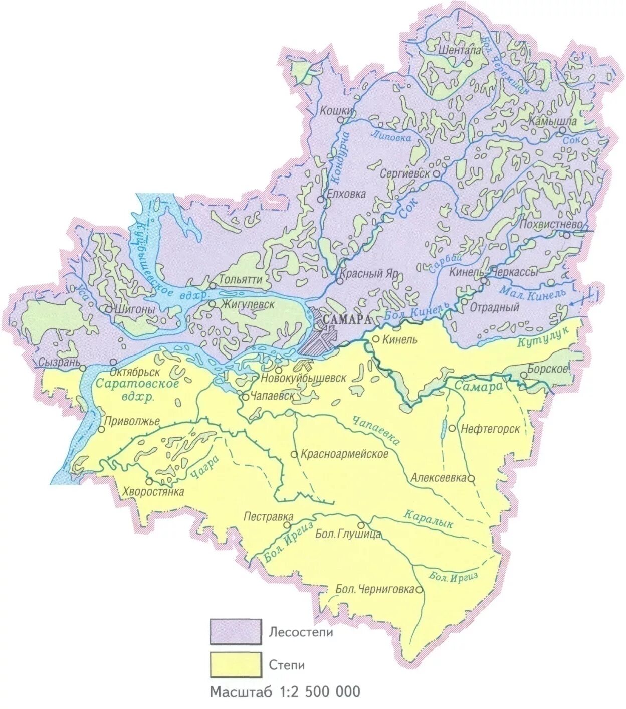 В какой зоне находится самарская область. Река Самара в Самарской области на карте. Карта рек Самарской области. Карта Самарской области реки озера водоемы. Карта самарских рек.